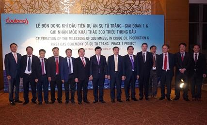 Lễ đón dòng khí đầu tiên mỏ Sư Tử Trắng