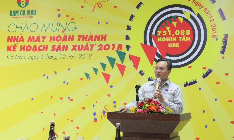 03/12/2018 - Đạm Cà Mau công bố vượt chỉ tiêu sản xuất kinh doanh năm 2018