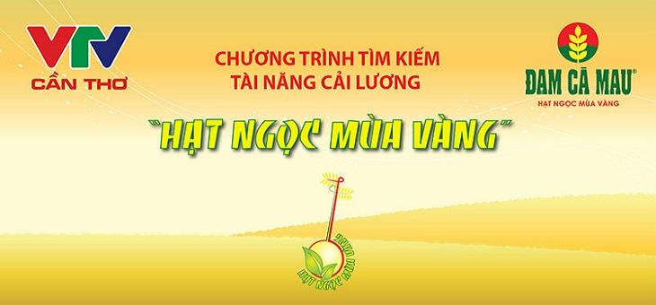 Về Cà Mau, Bạc Liêu và  Kiên Giang tìm kiếm ngôi sao cải lương
