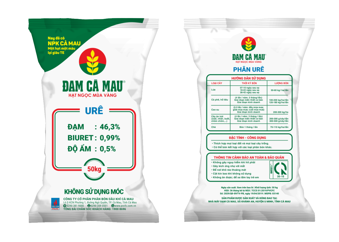 Thông báo về việc thay đổi bao bì