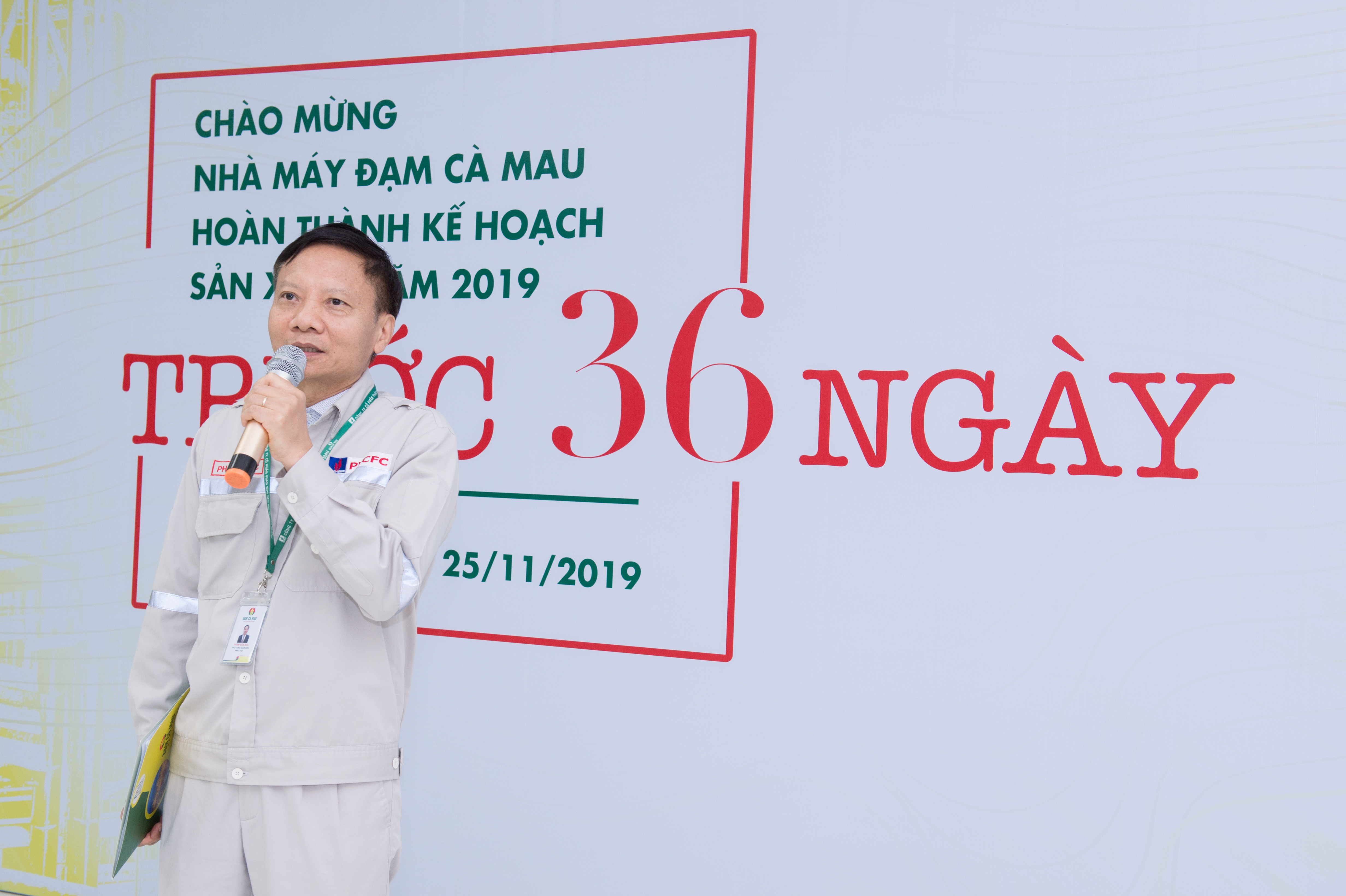 Đạm Cà Mau về đích sớm chỉ tiêu sản xuất năm 2019