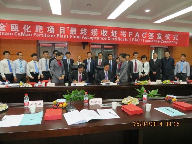 Ký nghiệm thu Hợp đồng EPC Dự án Nhà máy Đạm Cà Mau