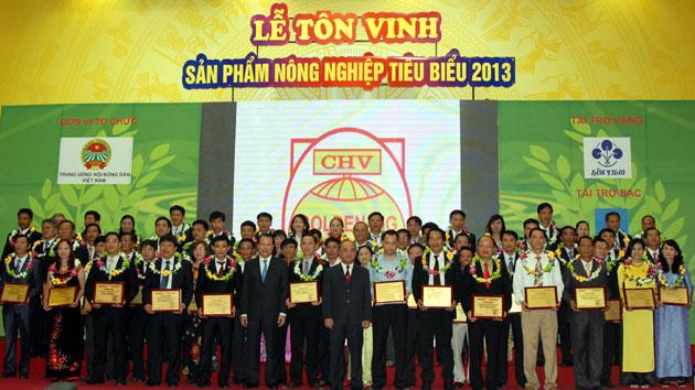Đạm Cà Mau nhận danh hiệu “Sản phẩm nông nghiệp tiêu biểu năm 2013”