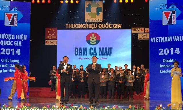 Giải thưởng Thương hiệu quốc gia Vinh danh “Hạt Ngọc Mùa Vàng”