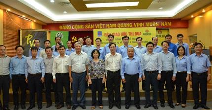 Đạm Cà Mau hoàn thành vượt mức kế hoạch 6 tháng đầu năm 2015