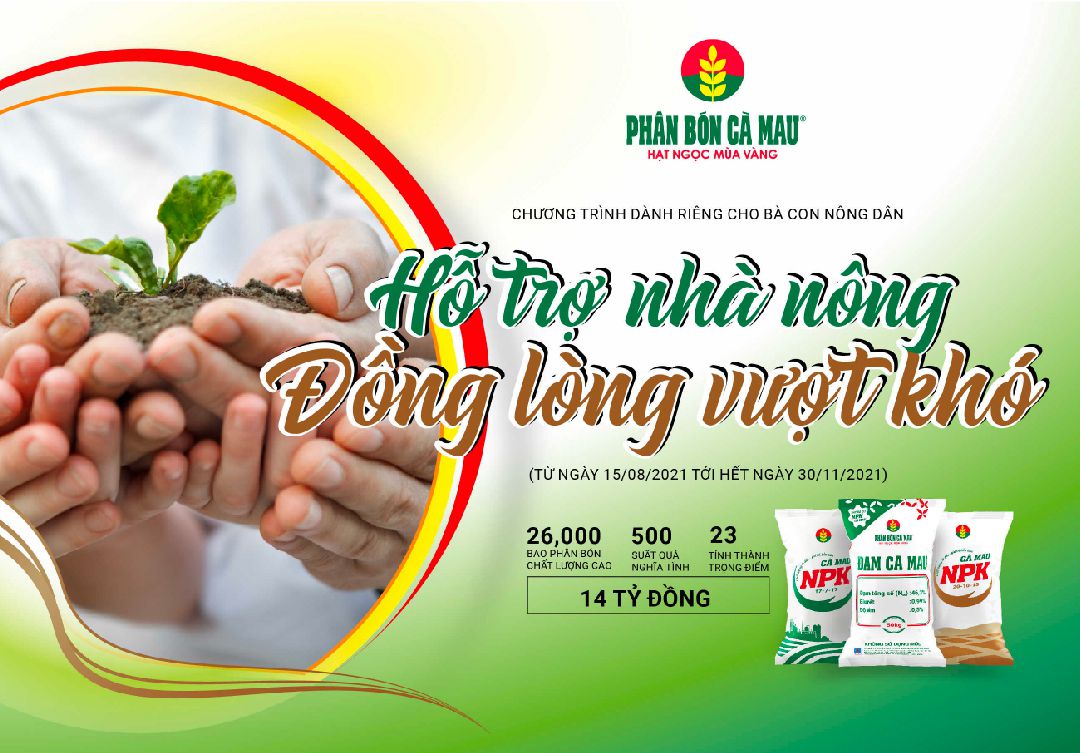Phân Bón Cà Mau Chính Thức Khởi Động Chương Trình “Hỗ Trợ Nhà Nông – Đồng Lòng Vượt Khó”