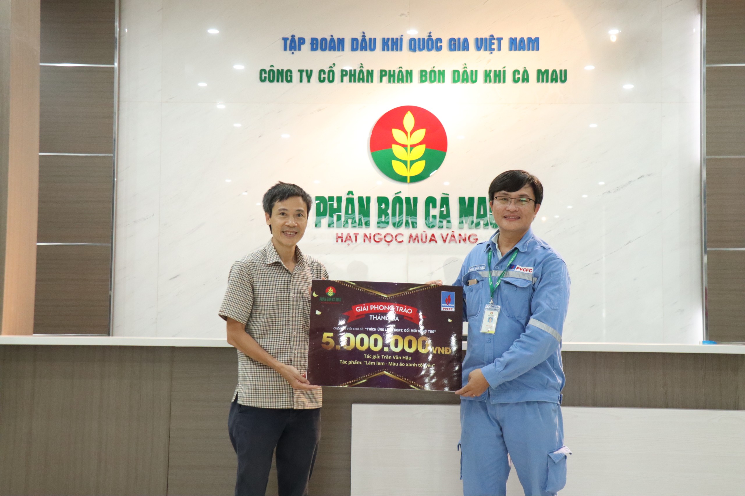 Công bố tác giả đoạt giải Phong trào Cuộc thi chủ đề “Thích ứng linh hoạt – đổi mới sáng tạo”