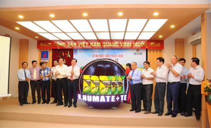 PVCFC ra mắt Phân bón cao cấp N.Humate+TE
