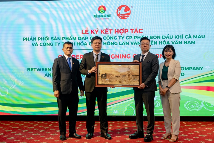PVCFC Ký Kết Hợp Tác Quan Trọng Với Tập Đoàn Hoá Chất Vân Thiên Hoá