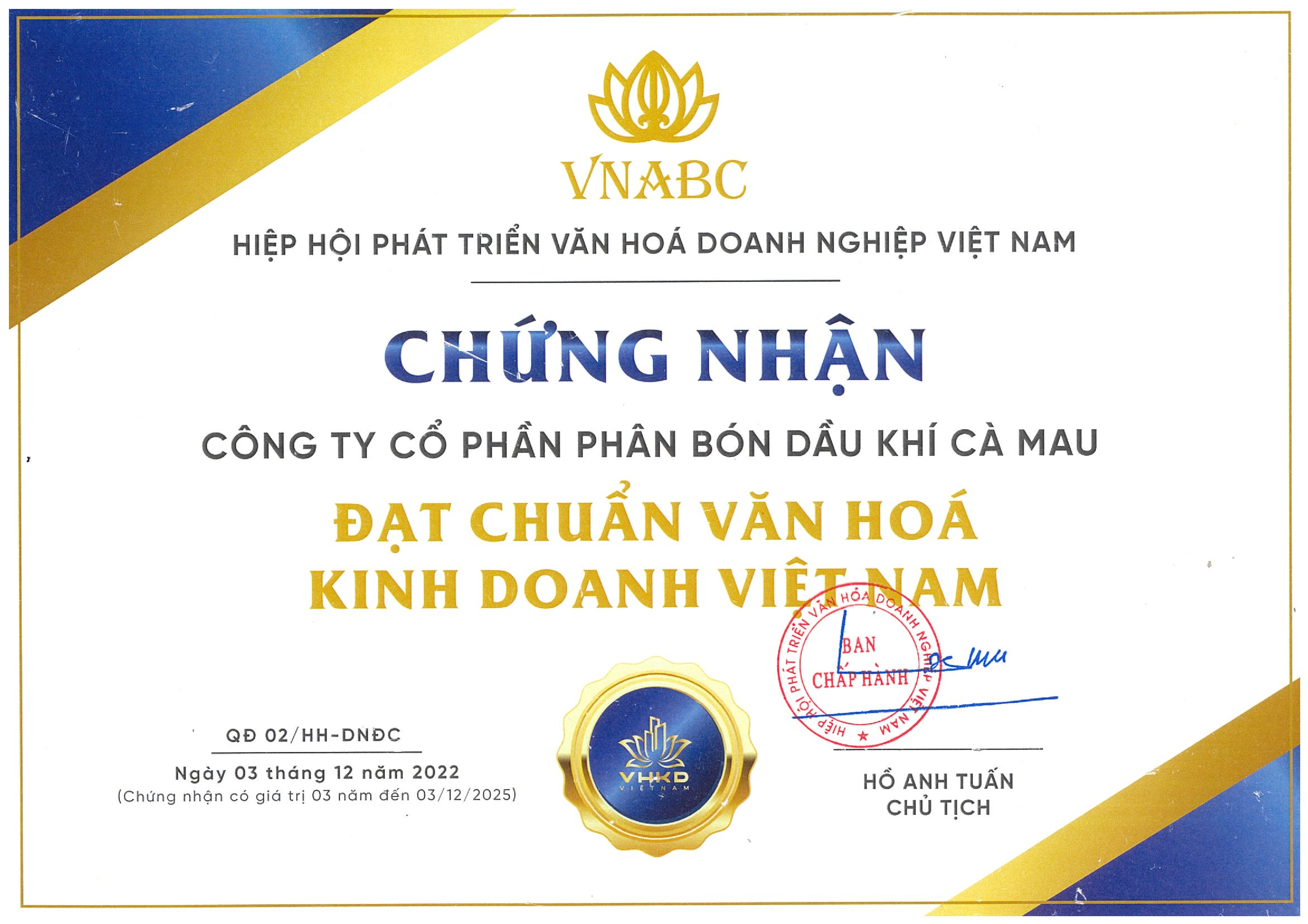 Enterprise That Meets Vietnamese Business Culture Standards Awards
