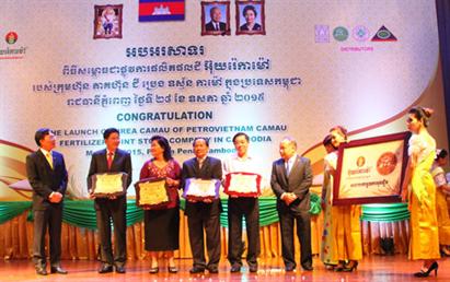Phân đạm Cà Mau ra mắt tại thị trường Campuchia