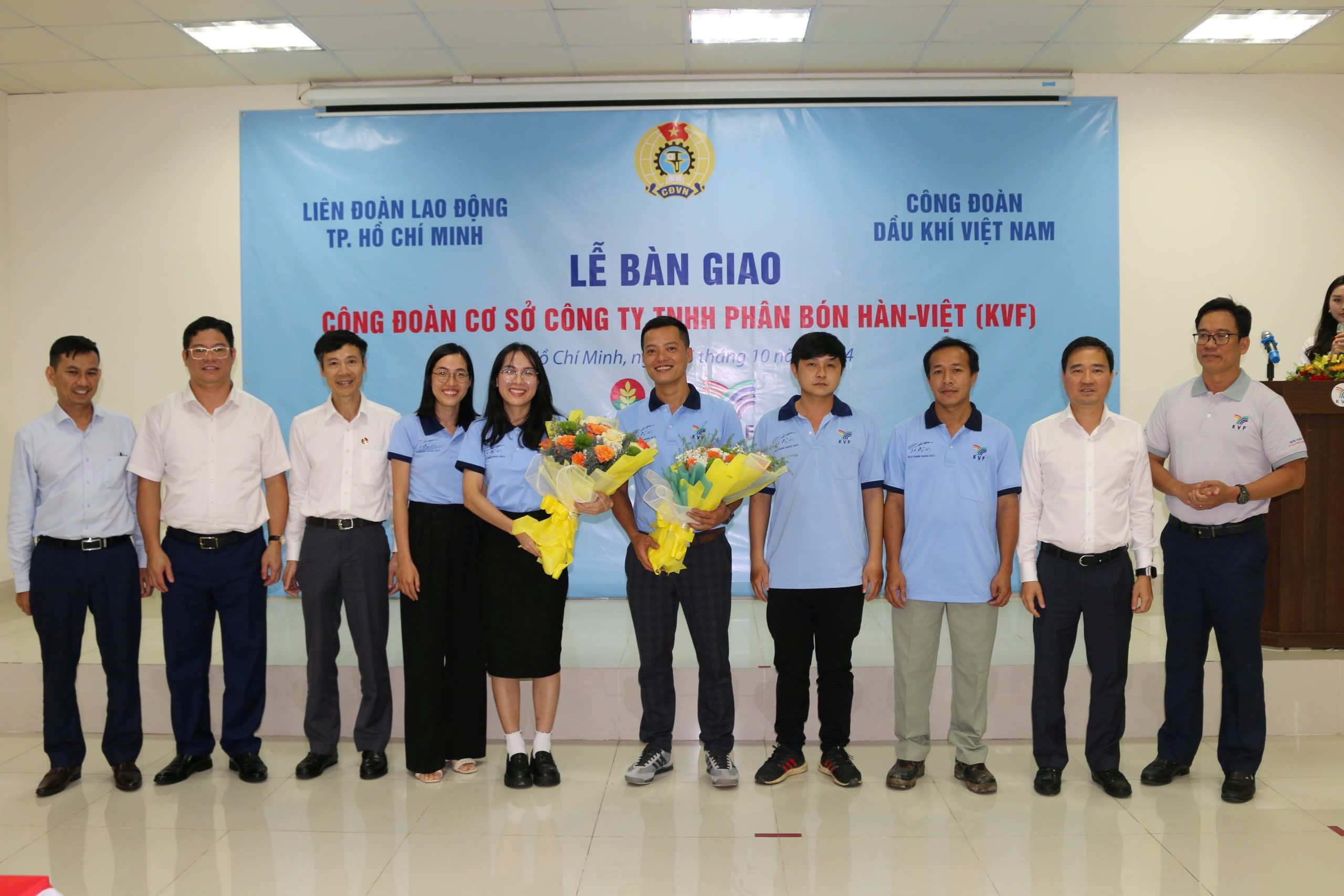 Lễ Ký Biên Bản Bàn Giao Công Đoàn Cơ Sở Công Ty TNHH Phân Bón Hàn-Việt (KVF)