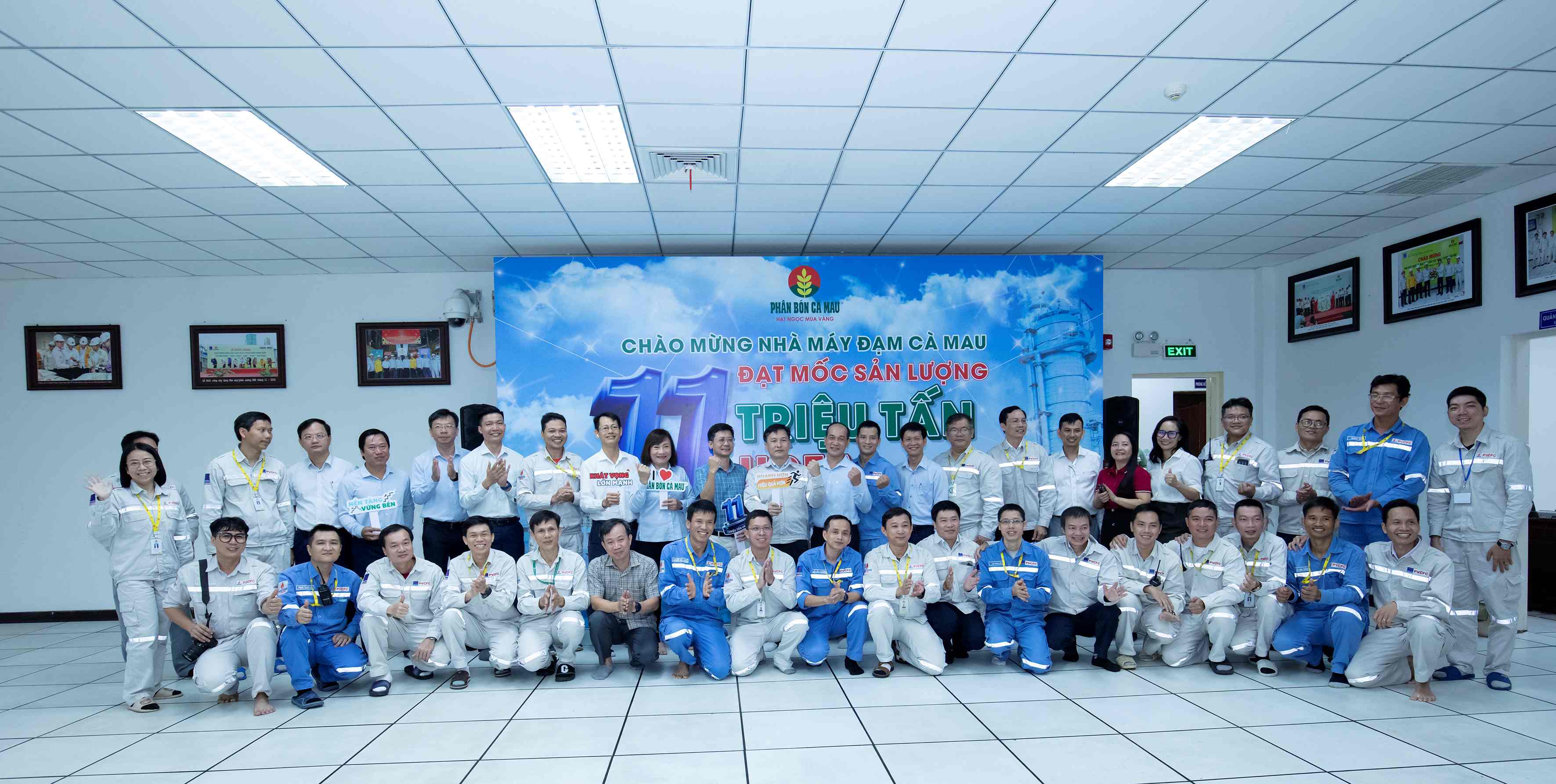 Nhà máy Đạm Cà Mau cán mốc sản lượng 11 triệu tấn urea