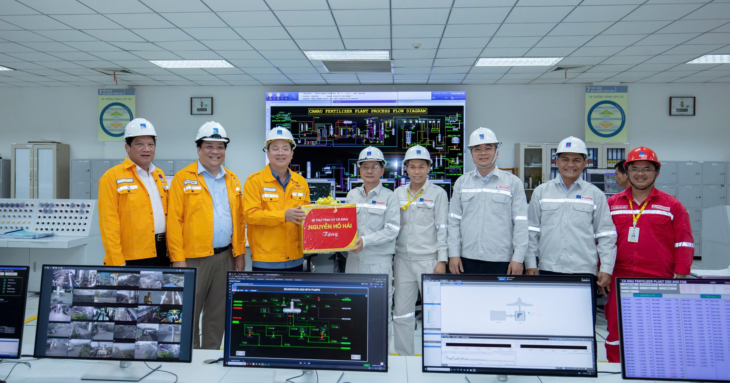 Tăng cơ hội thu hút đầu tư, thúc đẩy phát triển cụm công nghiệp Khí - Điện - Đạm Cà Mau