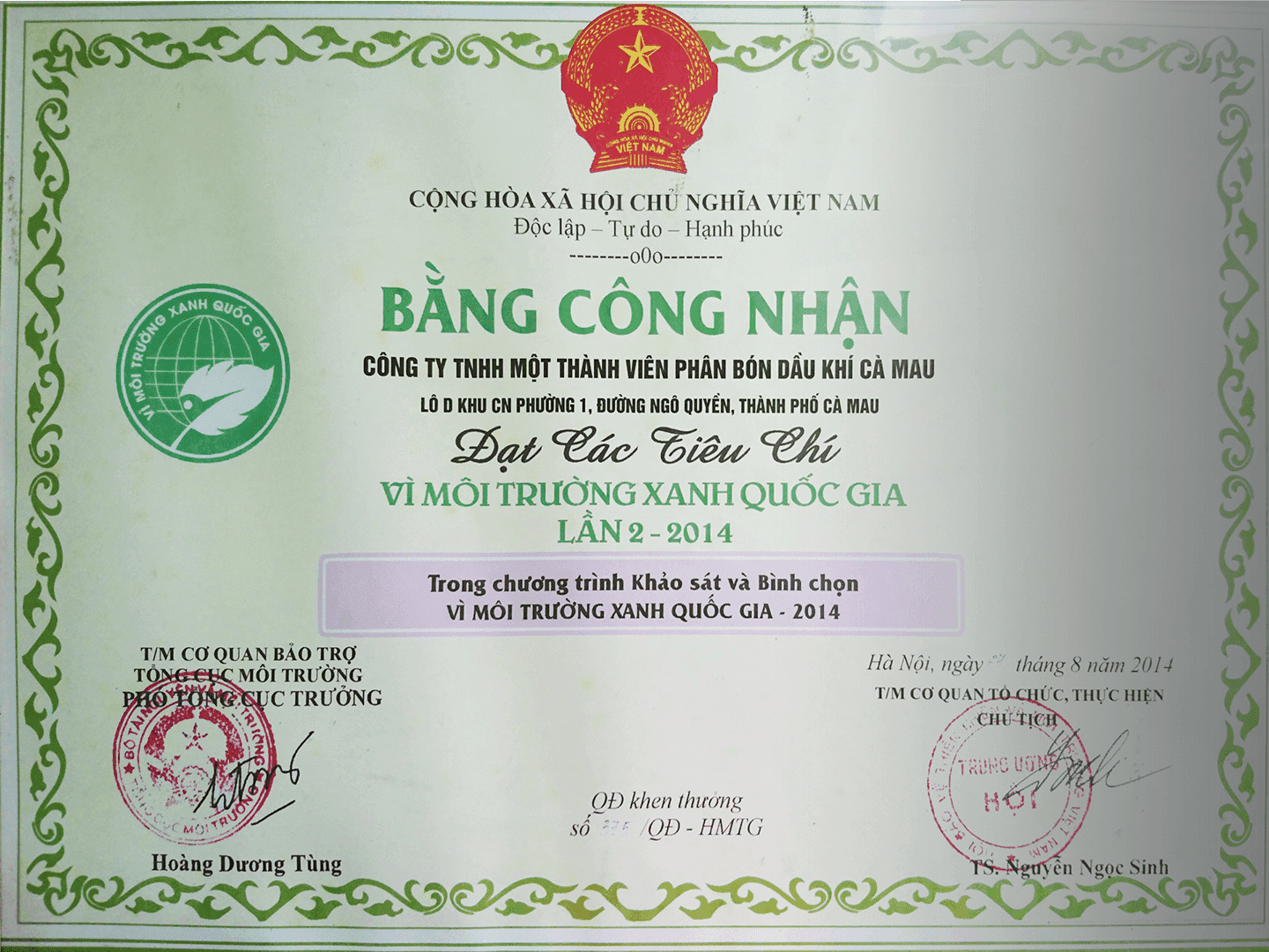 Bằng công nhận "Vì môi trường xanh Quốc gia" lần 2 năm 2014